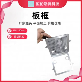 滤油机;过滤器;其他过滤设备