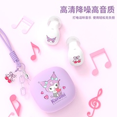 クールロミハローキティbluetoothイヤホン騒音低減入耳無線スポーツイヤホンストラップ携帯ミニ