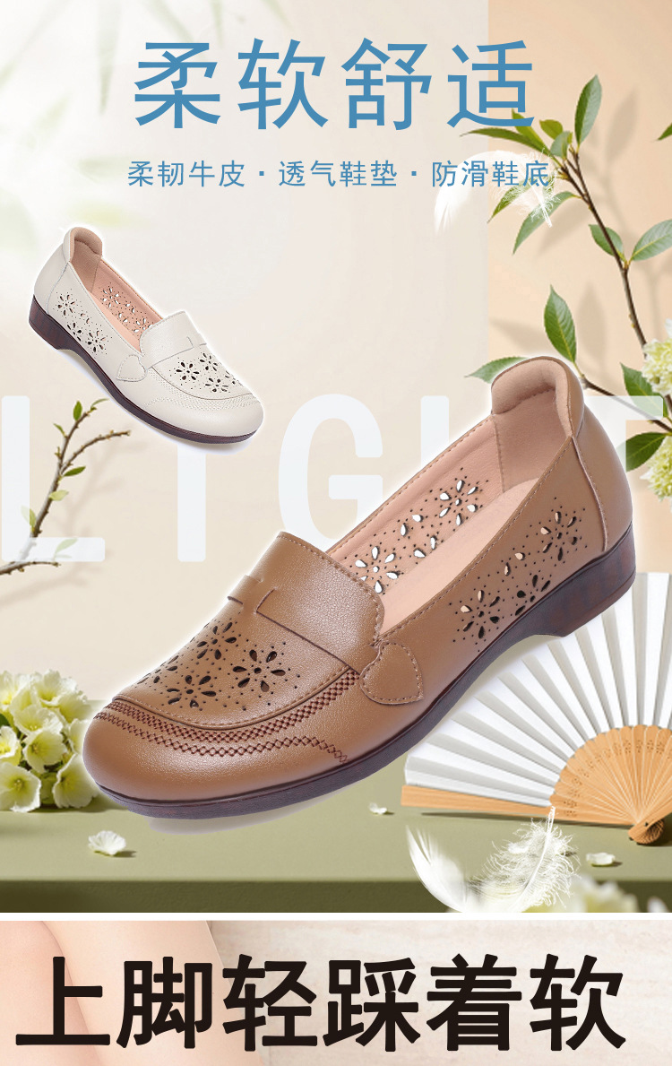 Sandal da bò thật, đế bệt êm chân, thoáng khí cả ngày — 6/12