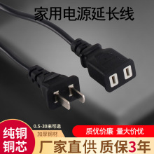 �ҕ늄�܇��������Դ�����L��dc�_�P�����^��0.5-30����ȼ