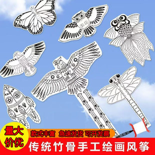 ��ͯ�L���հ׉T�fdiy�L�~�ֹ���ɫ�L�~diy���ϰ������׃��@�̌W