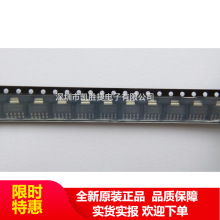 TPS73701DCQR TPS73701 SOT223-5 ������ ���� ICоƬ ȫ��ԭ�b