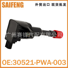 30521-PWA-003�c��Ȧ�m���03-05����˼���τ���L4 1.3��