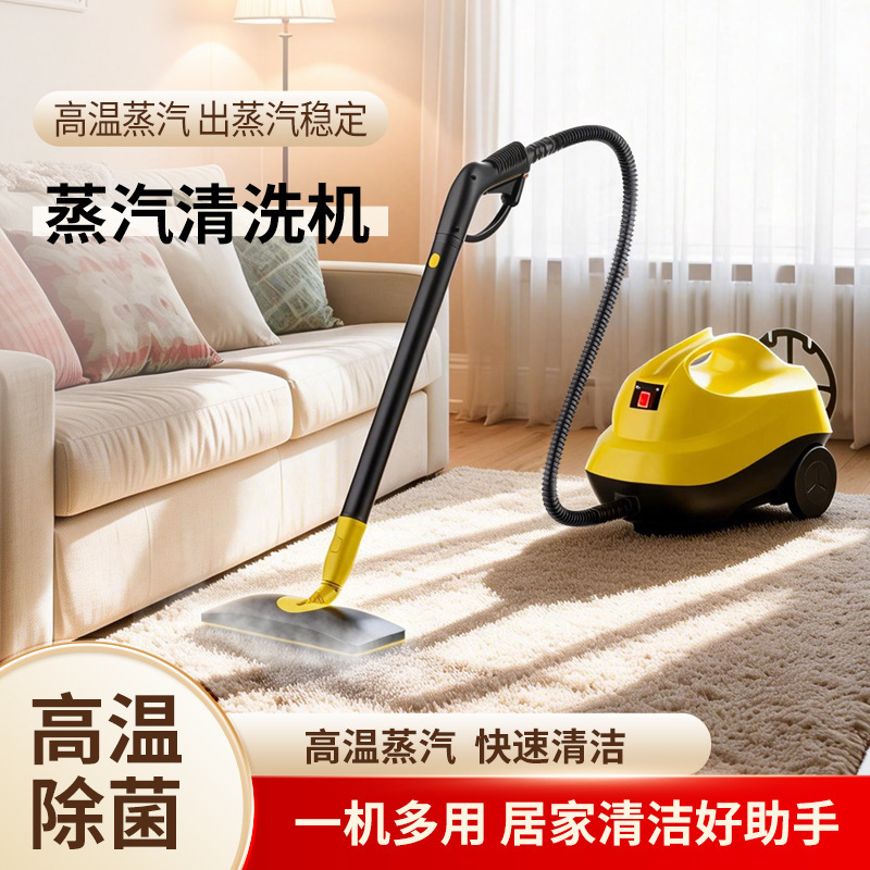 Steam Mop Kitchen Air Conditioner Living Room Steam Cleaning Machine High Temperature and High Pressure Automatic Cleaning Household Mop Wholesale Steam Mop Kitchen Air Conditioner Living Room Steam Cleaning Machine High Temperature and High Pressure Automatic Cleaning Household Mop Wholesale