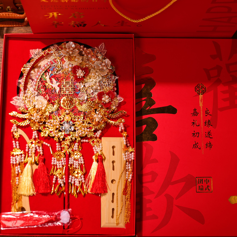 重工双色双面重工团扇新娘结婚diy材料包复古手工成品秀禾高级喜|undefined