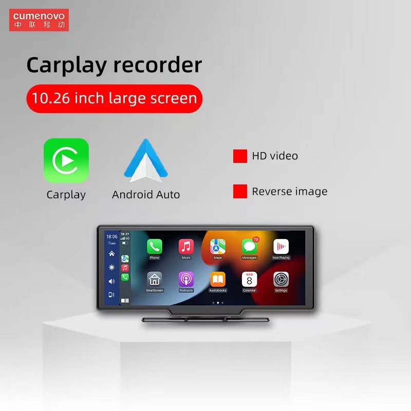 Cross-Border 9inch Carplay Smart Screen Convenient Navigation Mp5 Player Car Screen Projection Driving Recorder