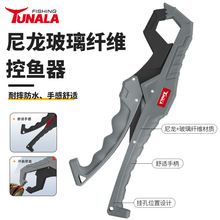 Tunala �F؛�߳������������w�S���~����ˮ�X�ΊA�ڊA�~�Q ·���Q