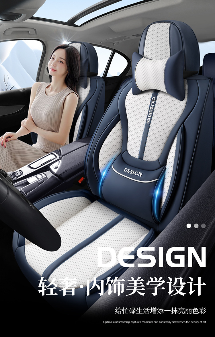 2026 New Model 3D Lumbar Support Universal Car Seat Cushion, Wholesale Cross-Border Dropshipping, Exported to Amazon