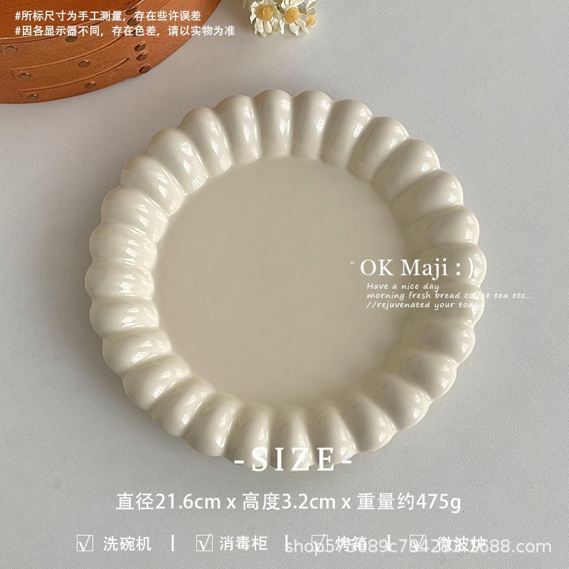 高颜値陶磁器皿料理皿家庭用洋食皿深皿円盤朝食皿平皿デザート皿パスタ皿|undefined