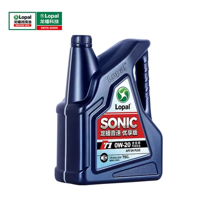 4L Fully Synthetic Gasoline Engine: Gasoline Engine Oil