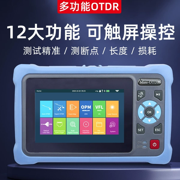 Chinese version of NK4000D (UPC port)