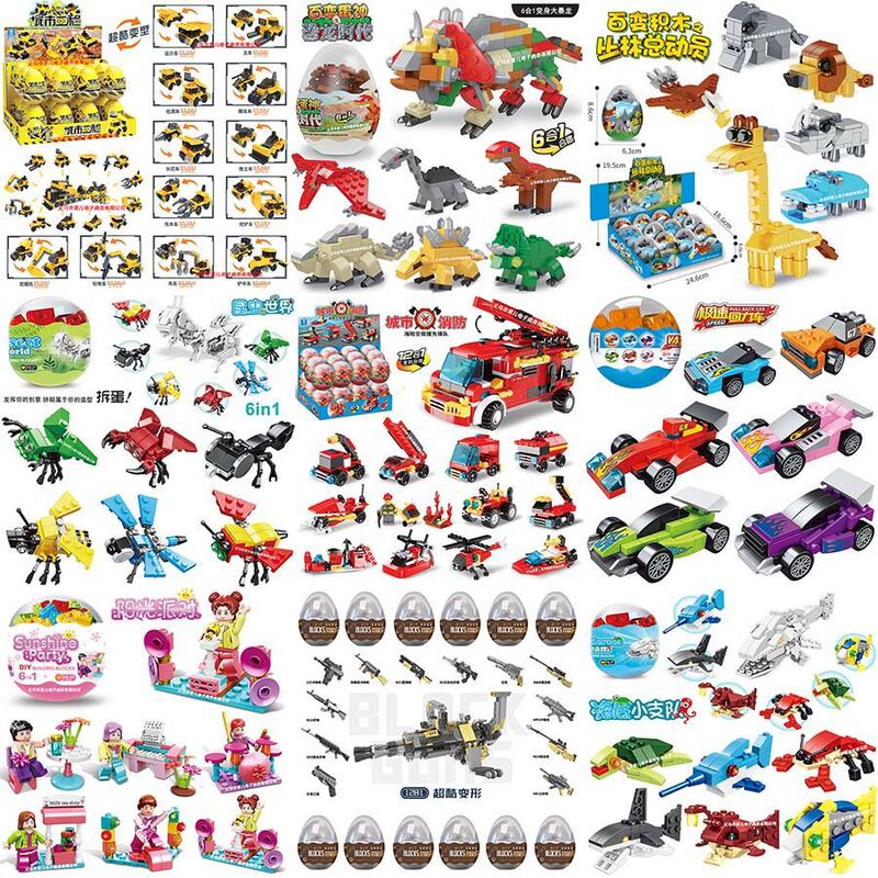 Children's Gashapon Building Blocks Early Education Toys DIY Assembly Puzzle Car Mechanism Gift Wholesale Blind Box Children's Gashapon Building Blocks Early Education Toys DIY Assembly Puzzle Car Mechanism Gift Wholesale Blind Box