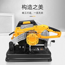 ���ǸֲĻ�350�๦��355�����и��ľ��Բ�ֶ�ǶȽ����Ͳ��и��