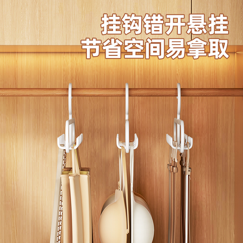 ropa interior almacena artefactos colgando bra cinturón chaleco percha para el hogar sostén ropa interior calcetines percha de ropa