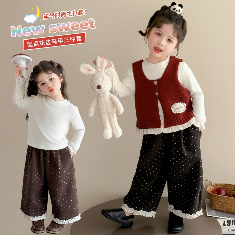 女童圆点花边毛线马甲三件套春秋款2025新款儿童韩版时尚女孩套装|undefined