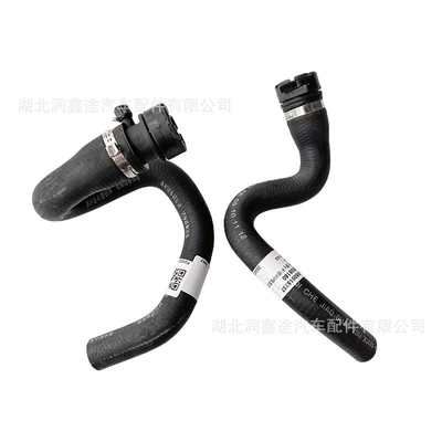 C4, automobile water pipe