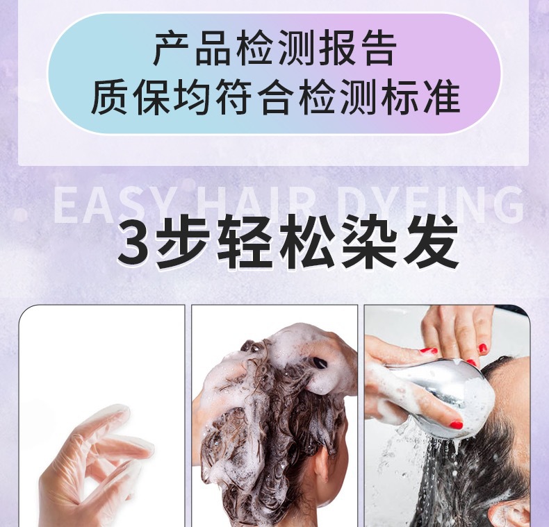 (2 Pack) Bubble Hair Color Cream 2023 Trendy Chestnut Brown Natural Plant Hair Dye for Home Use