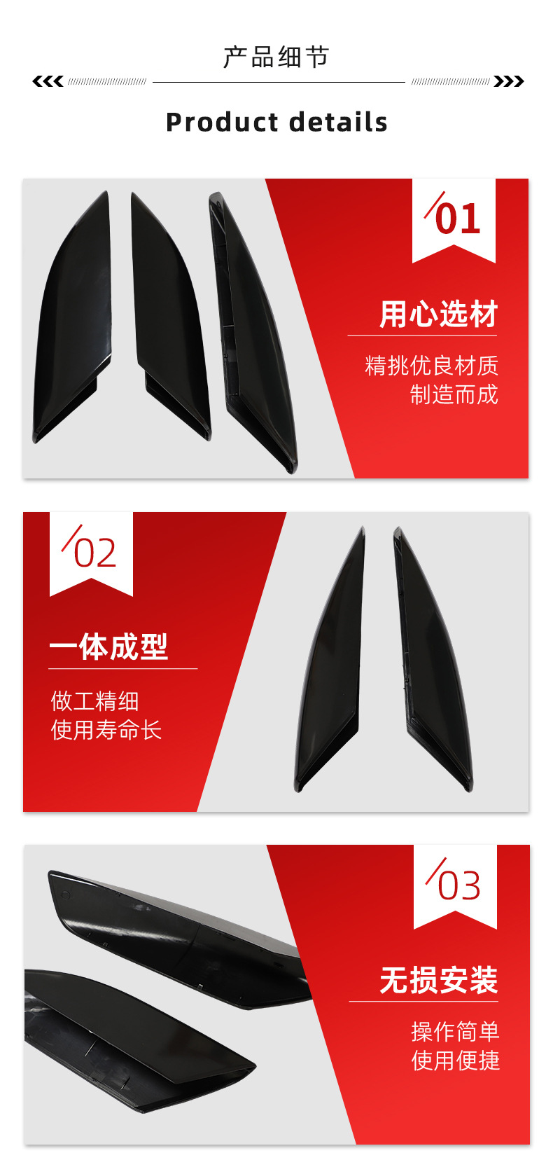 Factory direct supply is suitable for superba luggage rack cover 03-09 to fit the original car with reliable quality, large quantity and excellent price