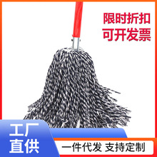 ?��ʽ�ϰ� �޾��޲����öղ����˹�˾�Qˮľ�UС�^��ͨ�ϰ���