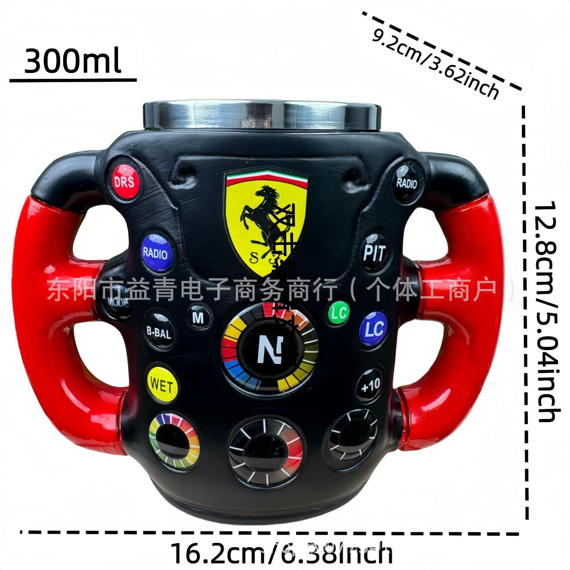 Cross-border Dual Dragon Collector 's Mug Retro Caza de perro Duck Coffee Mug Hunter