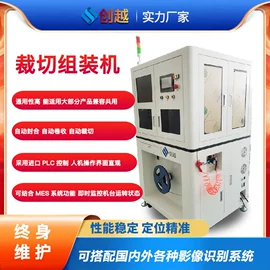 包装生产线;其他电子制造;金属包装机械