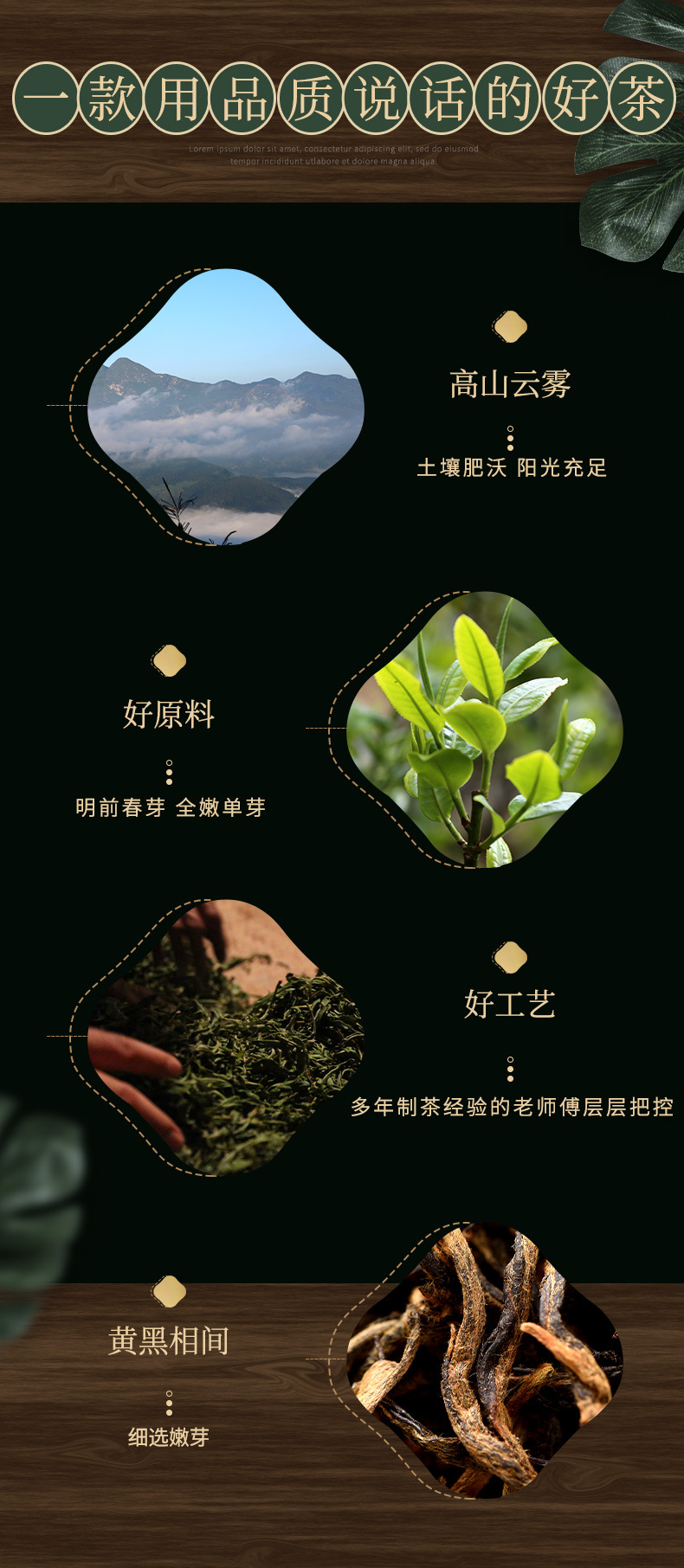 详情_04.jpg