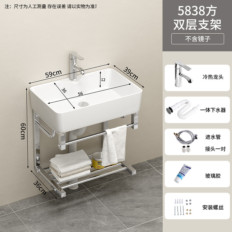 59 * 39cm de doble soporte cuenca + grifo