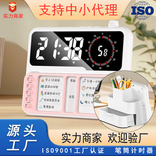 ��Ӣ�İ�r�g�������PͲ�ռ{�д����[�R��ͯ���ɌW��Ӌ�����R