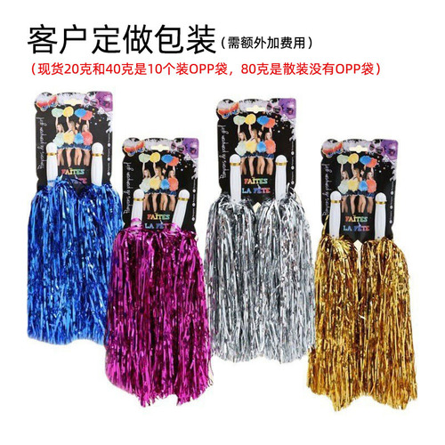 Cheerleading flower ball handle, cheerleader colorful ball, cheerleading flower ball, cheerleading hand holding flower, hand-cranked flower ball, sports meeting