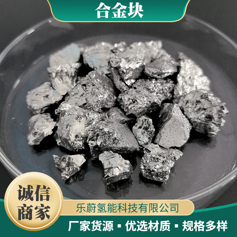 合金块硬质合金厂家供应保径条钨钢护径条地质矿山耐磨合金块