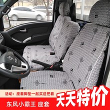 �m�Ö|�LС����W17QW15Q W08 W18;��T5QT6 T3 W1.5΢���p��؛܇