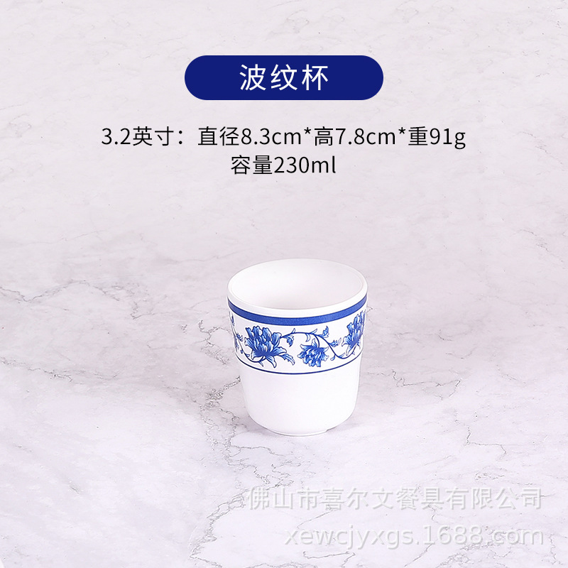 골판지컵(A5 흰색, 파란색, 흰색) 3inch개