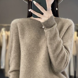 女式羊绒衫;男式羊绒衫;男式羊毛衫