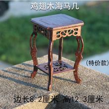 �u��ľС������ʽ�辰�����辰��������ʯʯ�^�м���ɰ��؉|