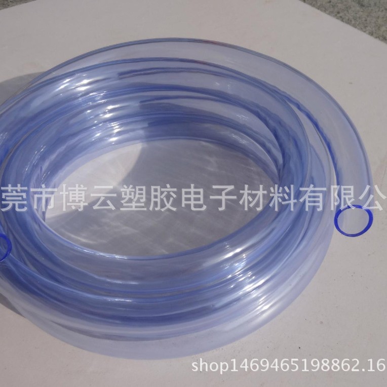 透明PVC软管 PVC套管 聚录乙烯软管 PVC软管 透明PVC食品级软管