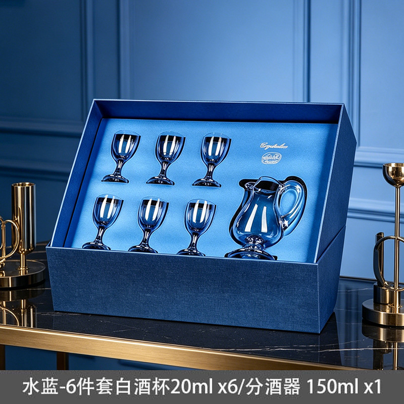 Taza de cristal sin plomo de importación de vinos dispensadores de vinos, caja de regalo de alta calidad, regalos de negocios, regalos de vacaciones de mudanza