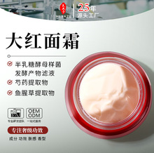 Ժ�bƽ��SK��t��˪ �̝�������ˬƽ�����w����ɼy�������A˪