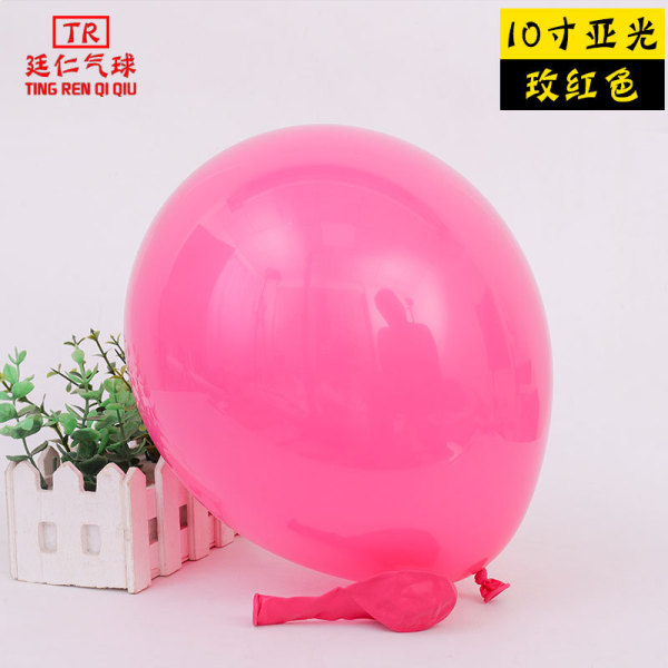 matte balloon