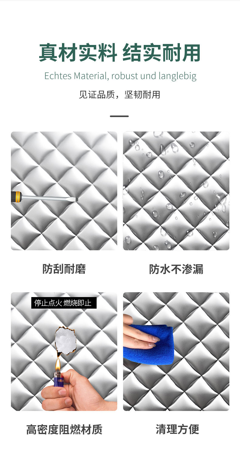 Car Front Windshield Anti-Freeze Cover Car Cover Winter Thickeneded Snow Cover Car Window Anti-Frost Winter Snow Cover