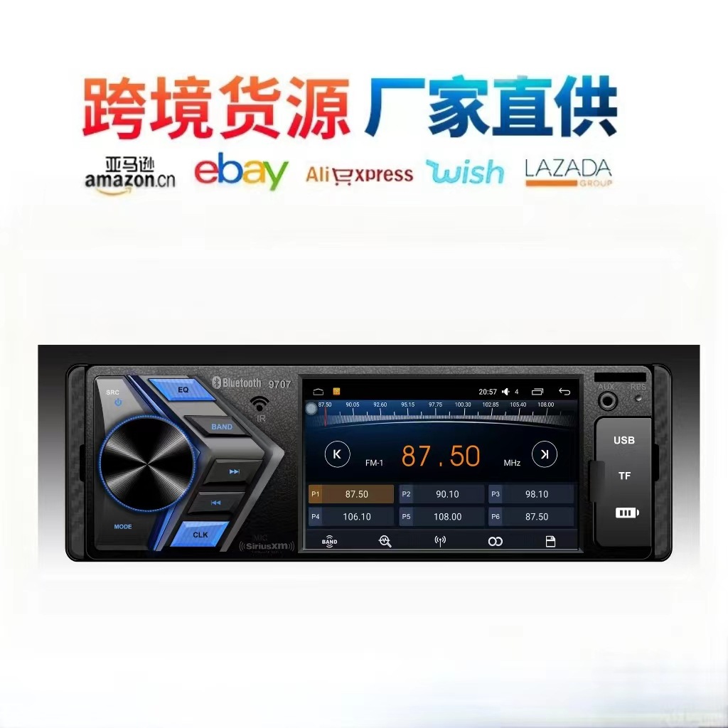 微信图片_20240329164229