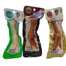 ��ӛ��ζ���P�uצ���u�ݽ���ζ35g���bС�����e��ʳ����150�����l