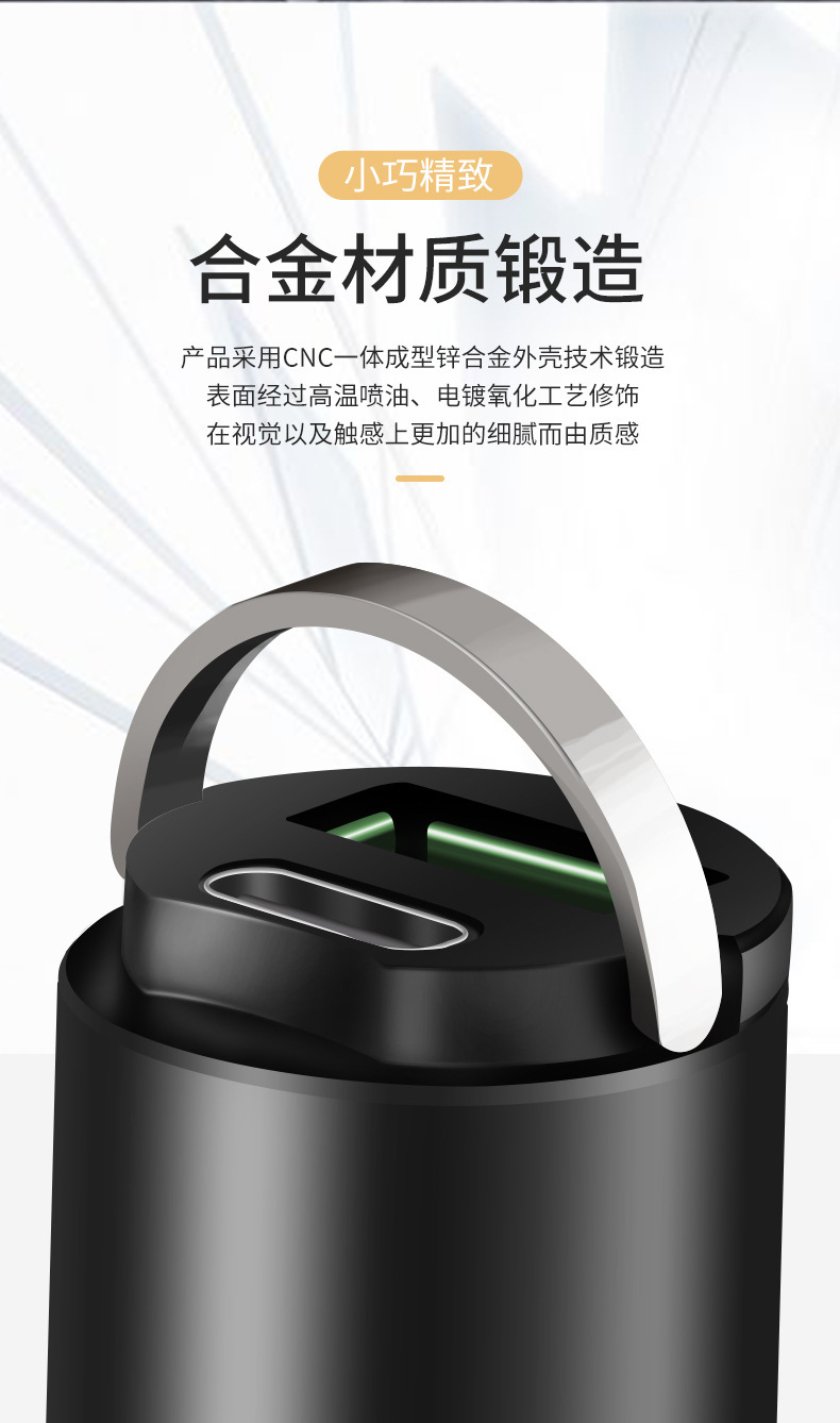 Car Charger New Model Dual 100W Super Fast Charging Multifunctional Cigarette Lighter Mini Hidden Pull Tab