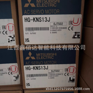 MR-J2S-500A MR-J2S-500BMitubishi�ŷ�����ȫ��ԭ�b��Ʒ�h�r