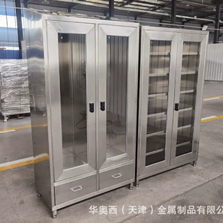 天津洁净室用不锈钢储物柜-生产不锈钢置物柜厂家-华奥西