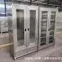 天津生产不锈钢洁净室储物柜