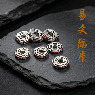 ���L�Ʒ��س��Ƭ�ִ������������h���h����|Ƭ ��ϵdiy���