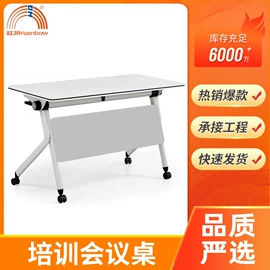 办公椅;办公桌;大班桌