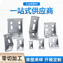 WXͲ3040Ǵa ӺͽǼ ǴaLͲĽBӼ֧