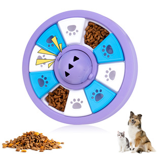 Amazon New Dog Educational Toy Feeder Anti-choking Training Bowl Slow Food Bowl Pet Supplies Dog Bowl Dog Basin