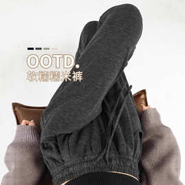 灰色针织糯米裤子女春秋慵懒风遛弯阔腿裤直筒宽松休闲垂感拖地裤